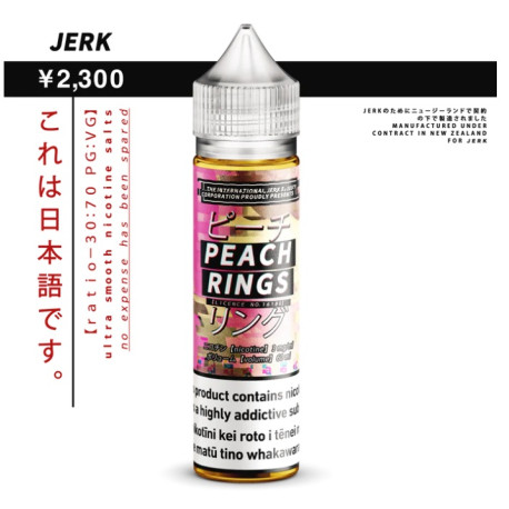 Peach Rings  - Jerk